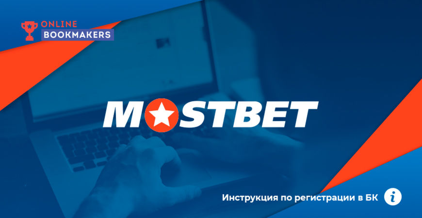 Established vs New Casinos in the Azerbaijani Market