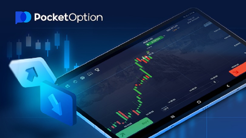 Pocket Option Demo A Comprehensive Guide to Trading and Features
