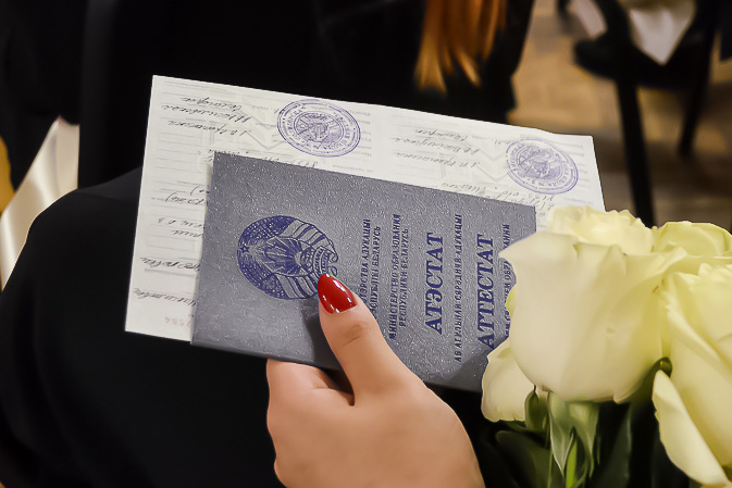 Купить диплом в Калининграде 3 Купить диплом в Калининграде 3