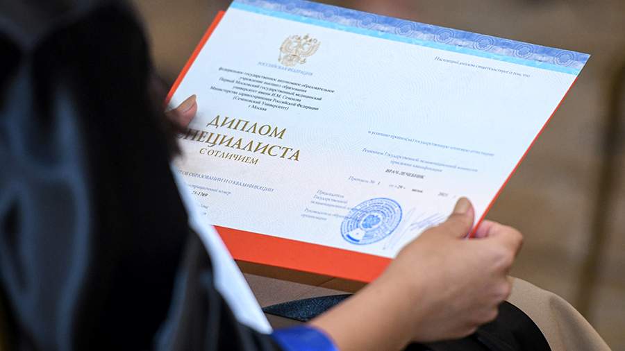 Купить диплом в Находке с 1 Купить диплом в Находке с 1