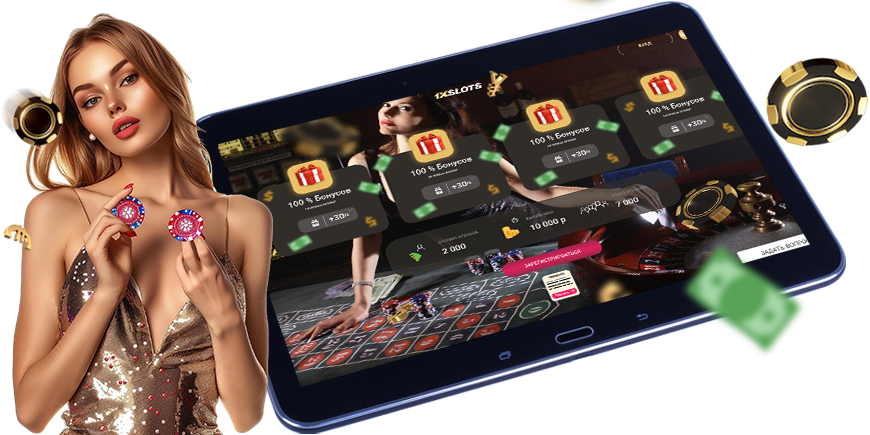 Everything You Need to Know About Gullybet Betting