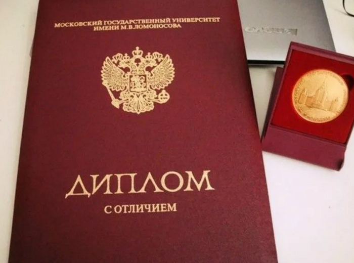 Купить диплом как избежать проблем и получить качественный документ Купить диплом как избежать проблем и получить качественный документ