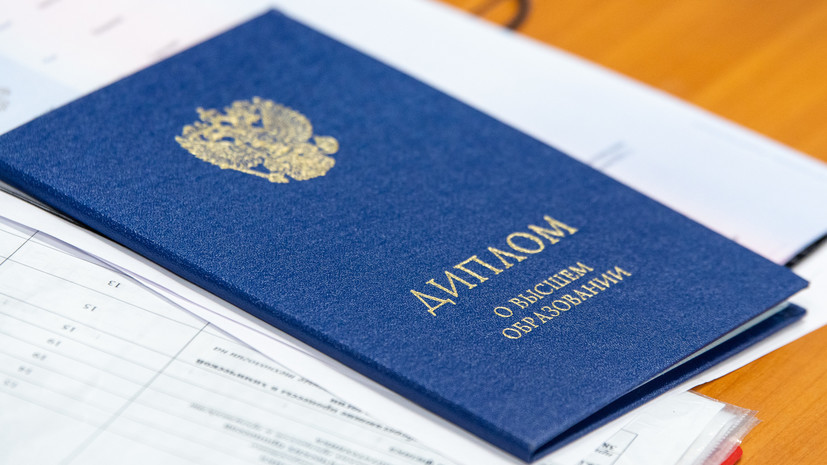 Купить готовый диплом легкий путь к вашему успеху Купить готовый диплом легкий путь к вашему успеху