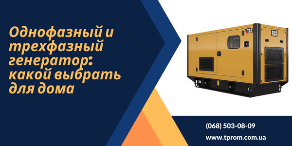 Пневмозаглушка для труб удобство и эффективность в инженерии Пневмозаглушка для труб удобство и эффективность в инженерии