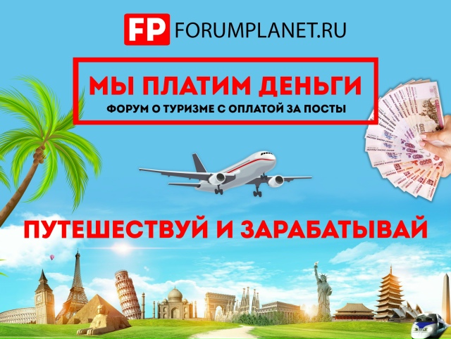 Кабардинка набережная красота и отдых на Черноморском побережье Кабардинка набережная красота и отдых на Черноморском побережье