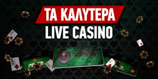 Τα Καλύτερα Ελληνικά Online Casinos Οδηγός για τους Παίχτες