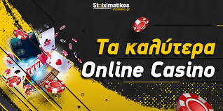 Τα Καλύτερα Ξένα Online Casino για το 2023 728307753